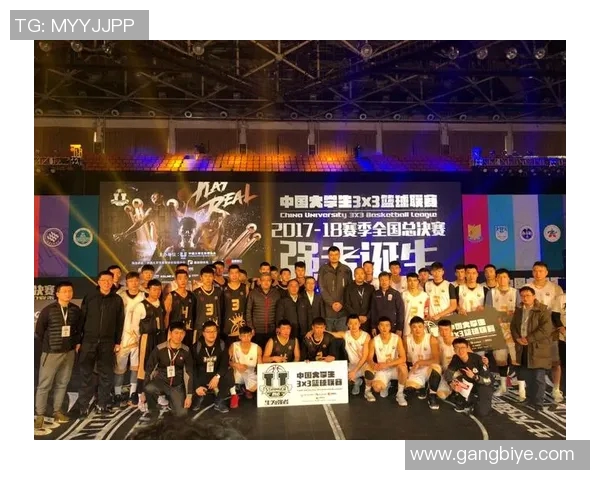 成都篮球队荣登篮球战术排行榜第三名引发热议