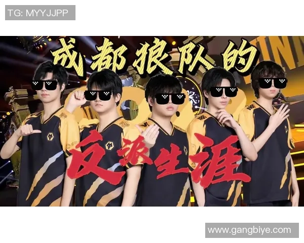 成都足球队选拔赛背后的拼搏故事与荣耀之路