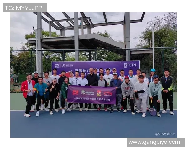 赛后分析成都网球队与重庆网球队个人能力对比与表现评估